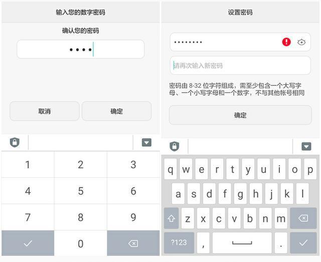 汽車飾品的銷售 第279頁