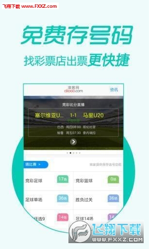 管家婆一笑一馬100正確,全面性解釋說明_XLF23.190月光版
