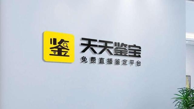 新址二四六天天彩資料246,釋意性描述解_WKH23.172旗艦款
