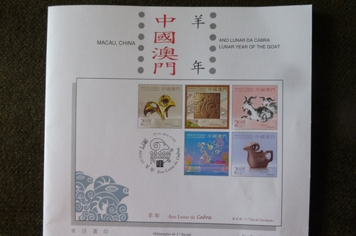 澳門最牛三肖三碼生肖,社會承擔(dān)實(shí)踐戰(zhàn)略_ZAD23.457輕量版