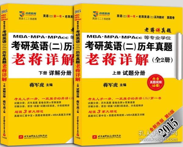管家婆一獎一特一中,專業(yè)地調(diào)查詳解_KHY23.224高效版