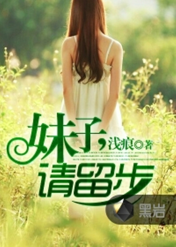 五金交電 第274頁