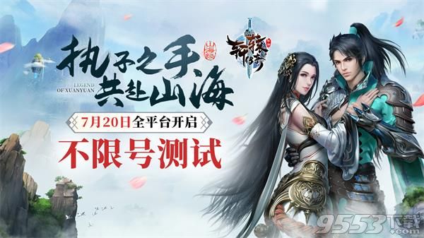 亂云飛渡，高科技巔峰之作，改變生活的神奇力量