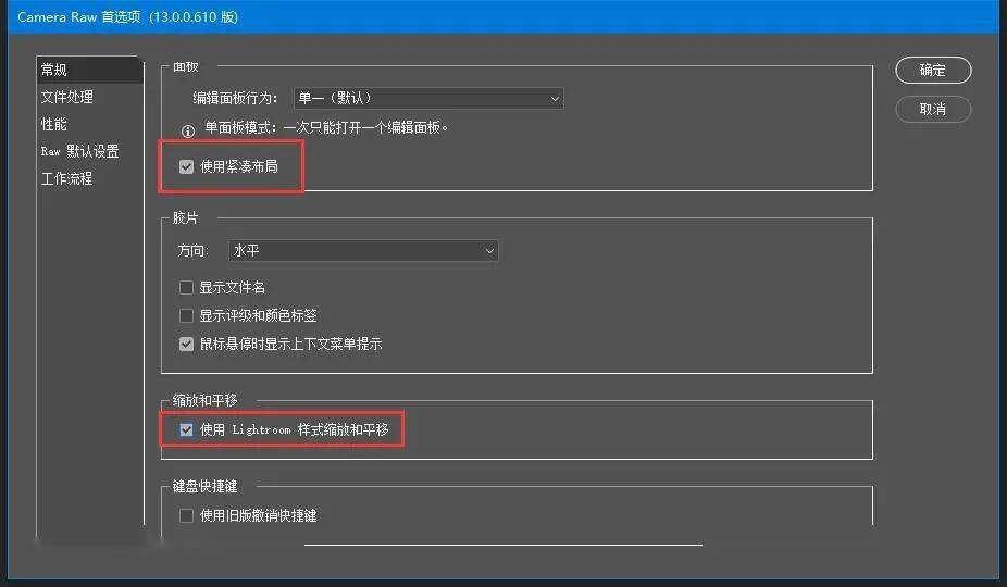 RAW最新版本下的獨(dú)特小巷風(fēng)情與隱藏小店故事探索