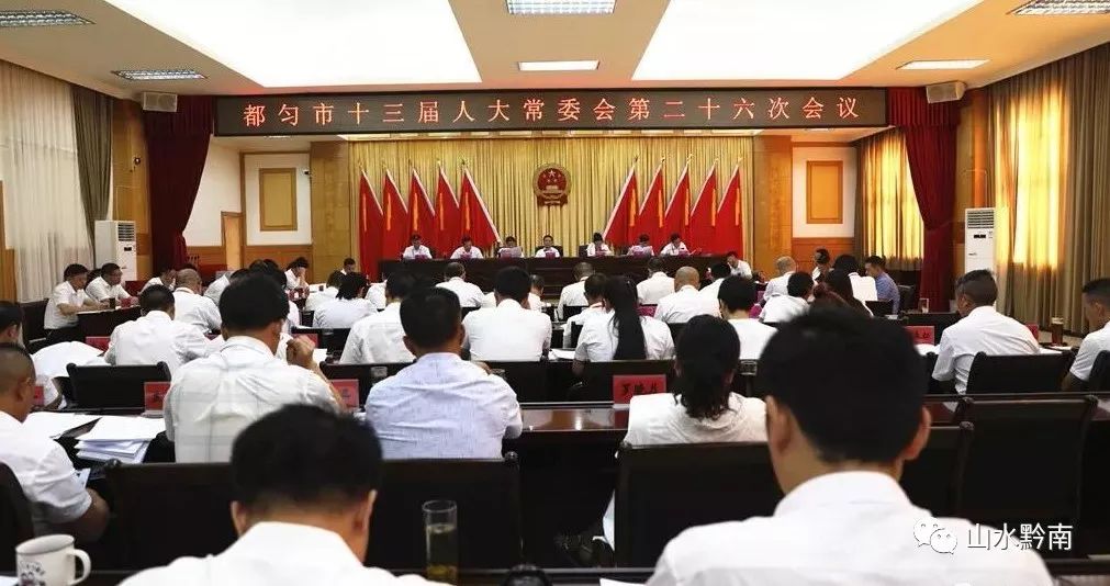 黔東南人事任免更新，探尋自然美景，尋覓內(nèi)心寧?kù)o之地