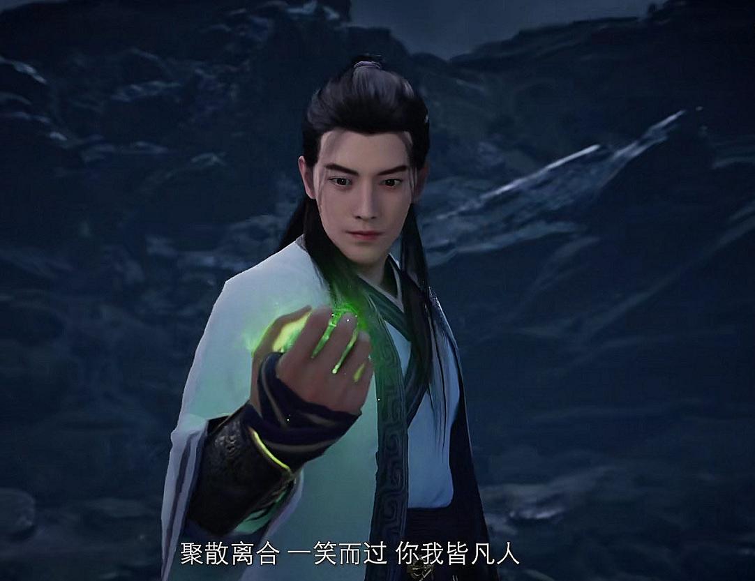 凡人修仙轉(zhuǎn)，神秘修煉之旅，探尋宇宙奧秘的最新章節(jié)