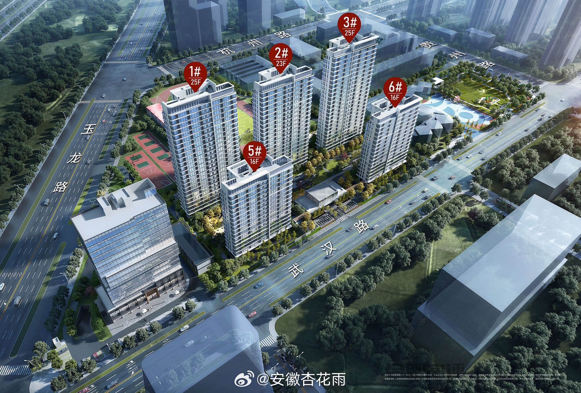 合肥最新房產(chǎn)信息，理想投資置業(yè)之選