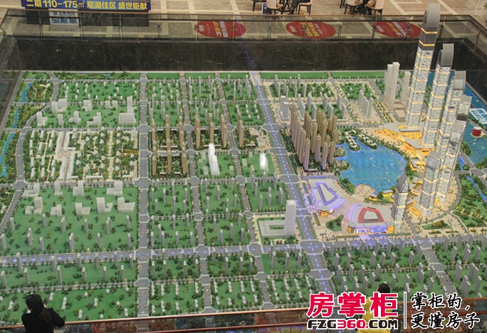 合肥寶能城最新動態(tài)，科技巨頭重塑未來生活新篇章