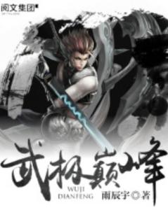 機(jī)械設(shè)備 第197頁(yè)