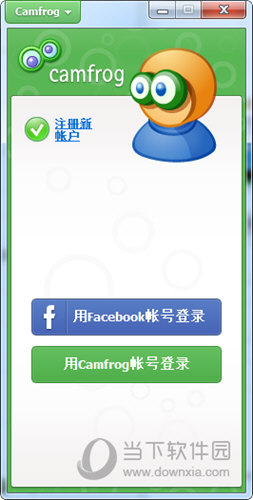Camfrog最新版本探秘，新功能與特點全解析