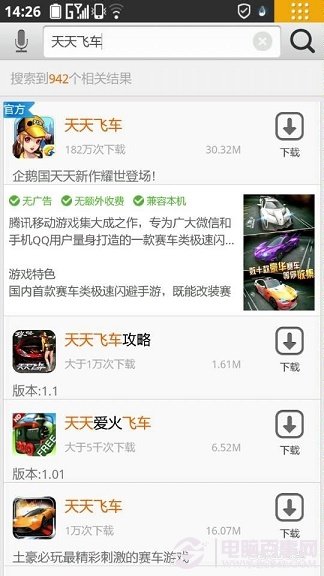 新奧彩資料,最新澳彩資料,推動策略優(yōu)化_SSW23.202優(yōu)雅版