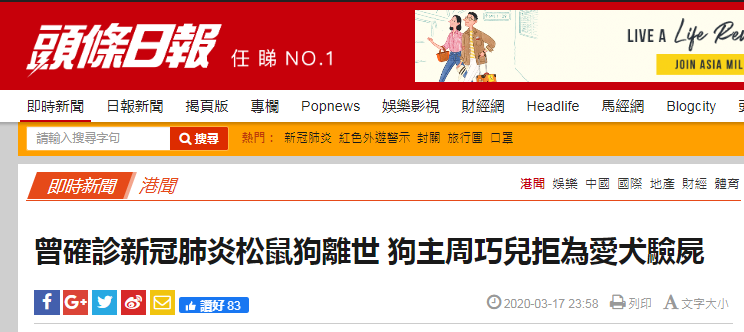 2024年香港正版內(nèi)部資料,實踐性方案設(shè)計_Superior88.767