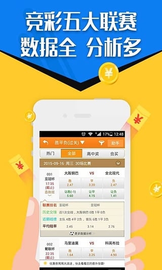 五金交電 第271頁