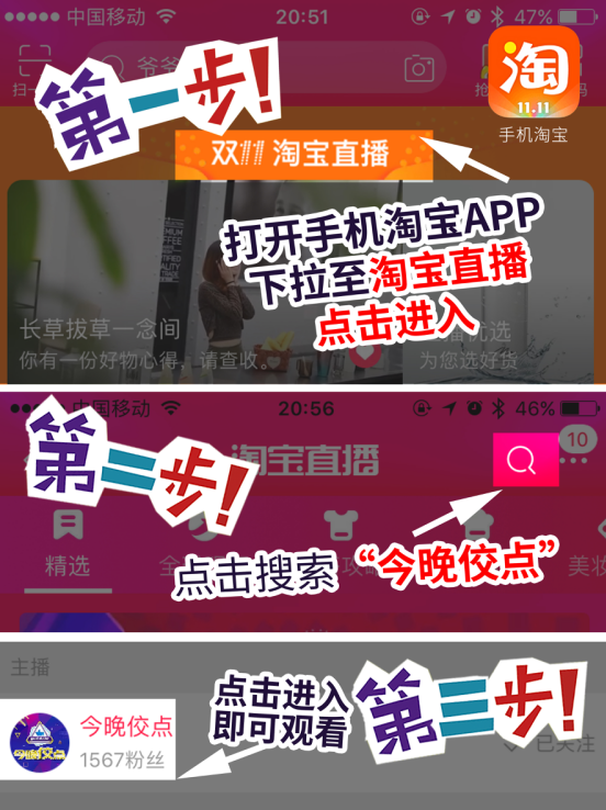 澳門今晚必開一肖一特,靈活解析設(shè)計_復(fù)刻款94.426
