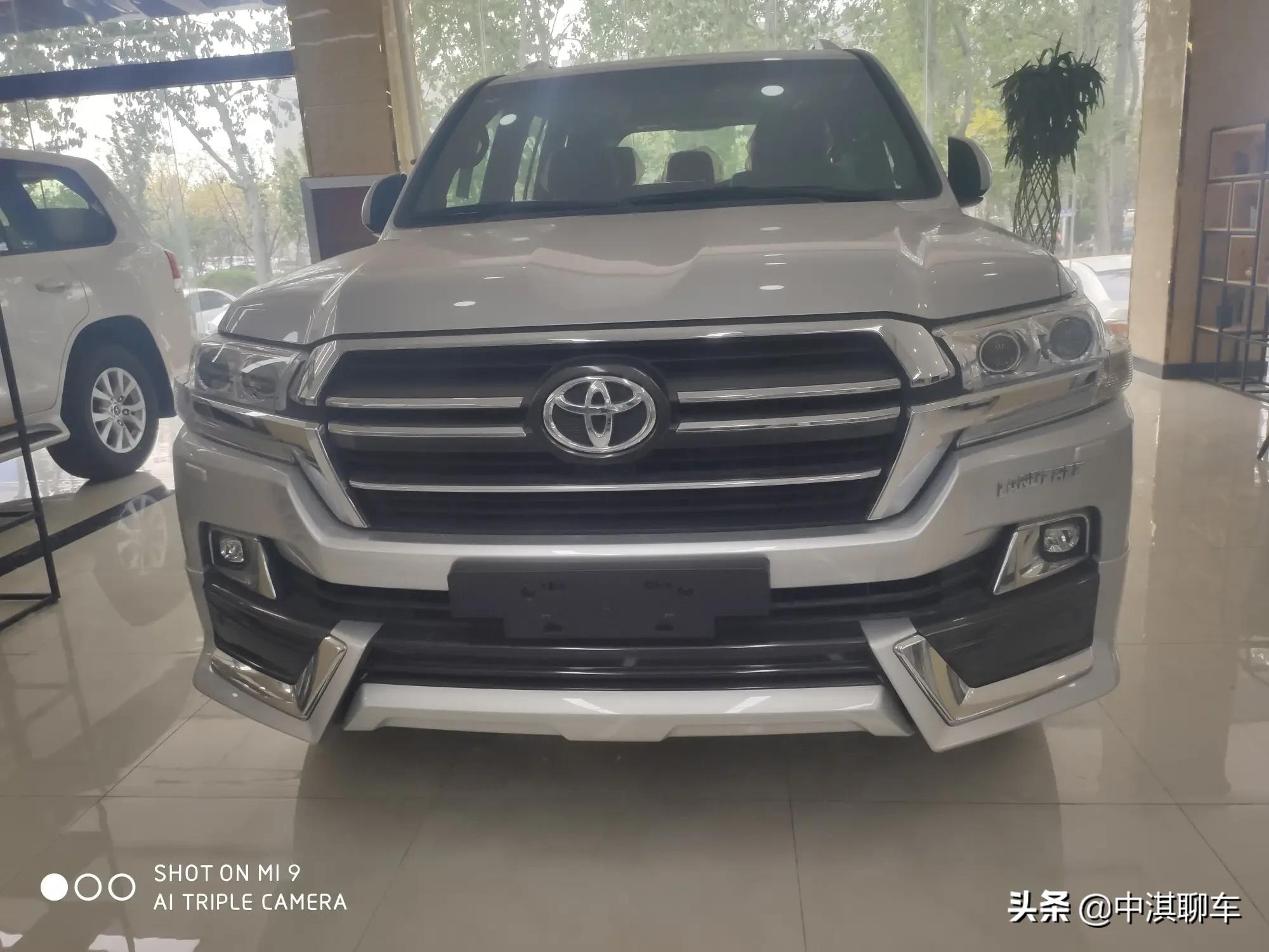 汽車飾品的銷售 第273頁