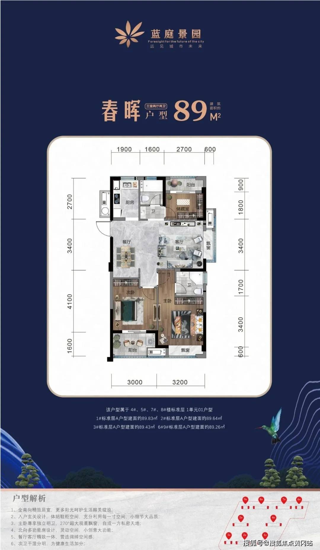 新澳門管家婆,專業(yè)解析評估_VR版44.401