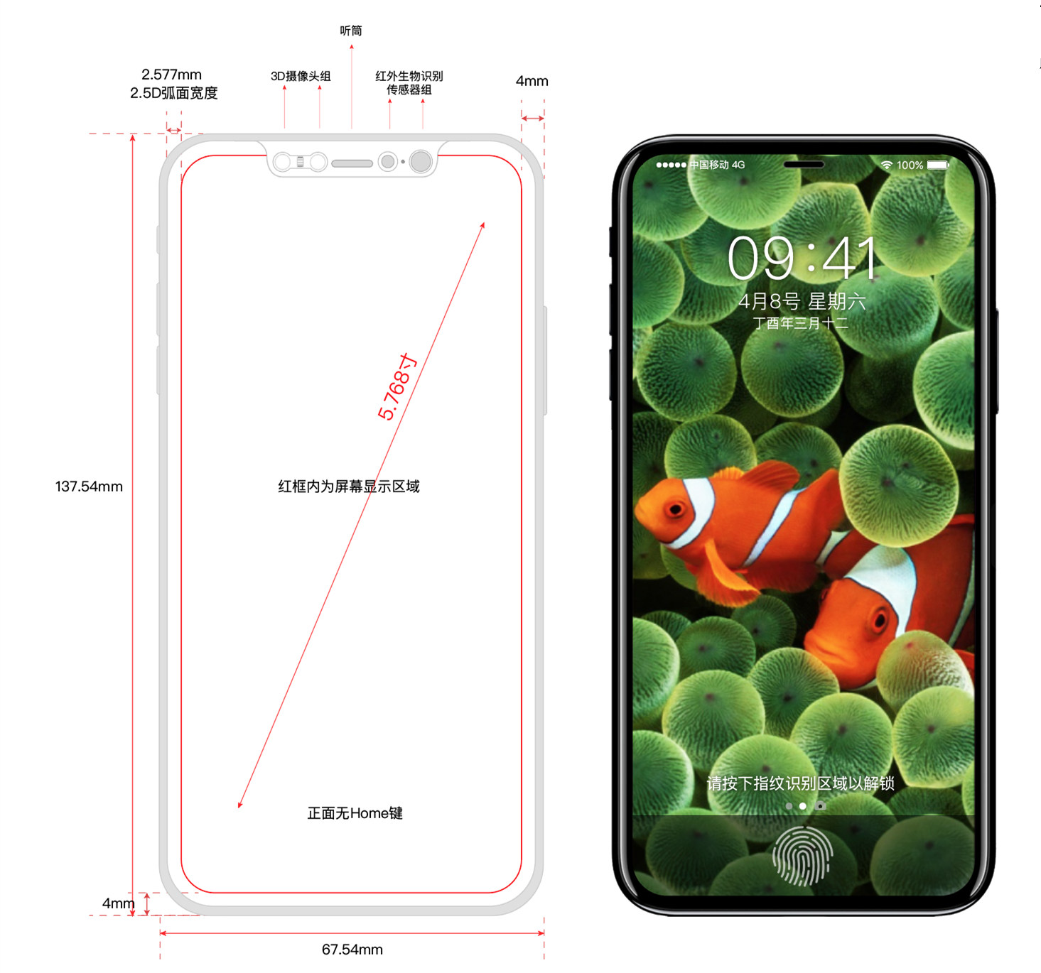 2024年香港正版免費(fèi)大全,實(shí)際解析數(shù)據(jù)_蘋果版93.639
