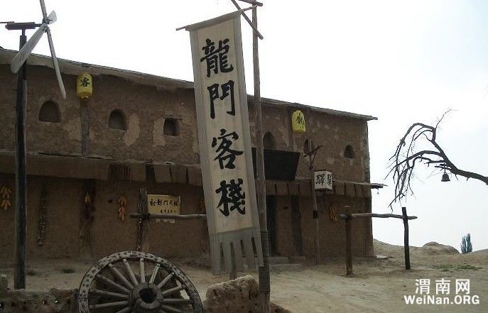 澳門最精準真正最精準龍門客棧,快速設計問題策略_MP99.45