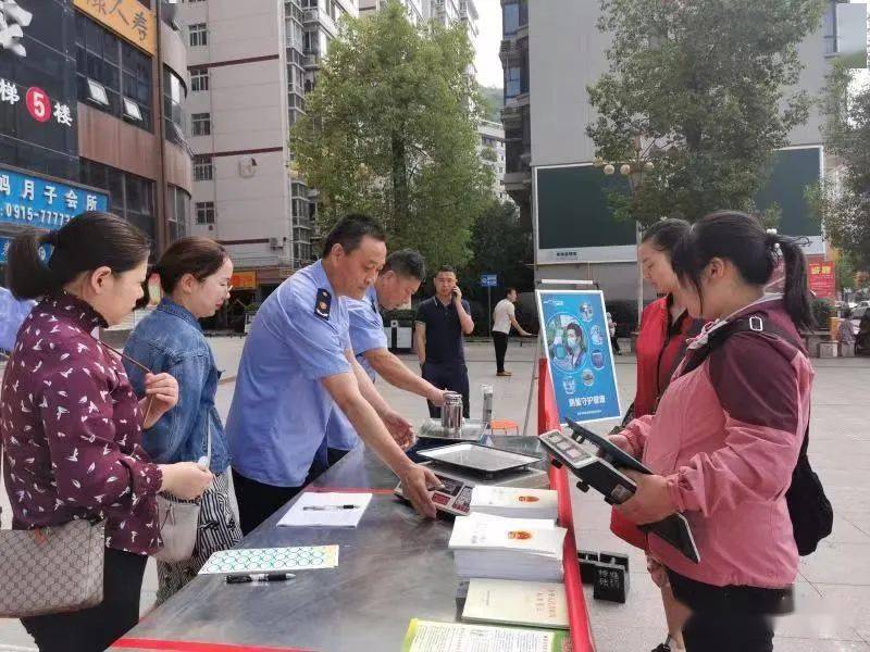 6949港澳彩2024最新版亮點(diǎn),市場(chǎng)趨勢(shì)方案實(shí)施_專業(yè)款73.234