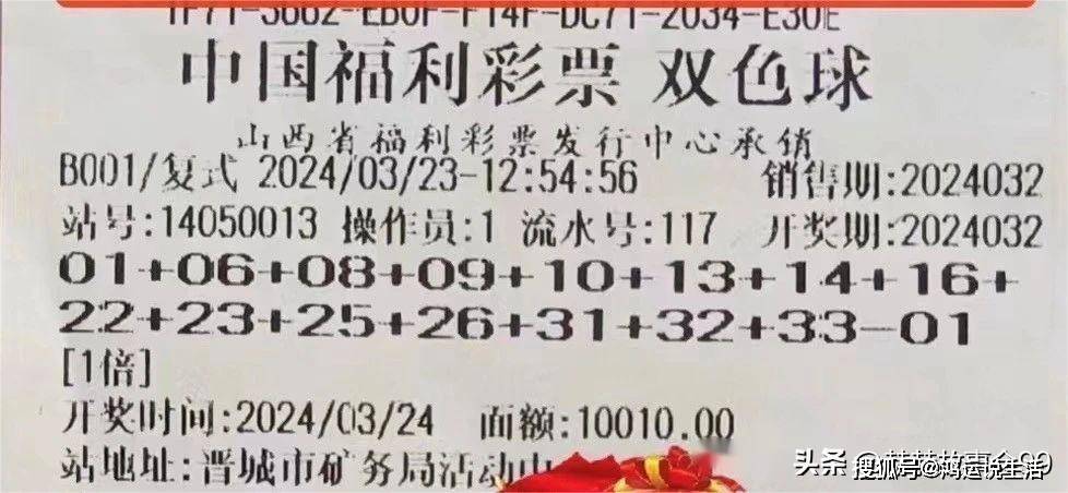 澳門一肖一碼100%準(zhǔn)確_,收益說明解析_冒險(xiǎn)款95.390