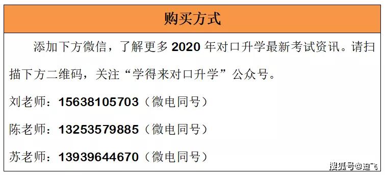 626969澳彩資料大全2022年新亮點(diǎn),專業(yè)解析評估_免費(fèi)版53.447