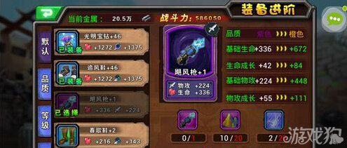 新奧2024年免費(fèi)資料大全,可靠設(shè)計(jì)策略執(zhí)行_頂級(jí)版32.621