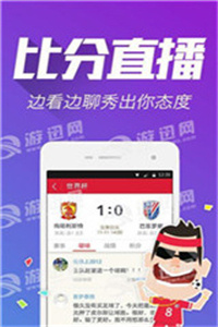 澳門金牛版正版資料大全,可持續(xù)實施探索_Hybrid44.365