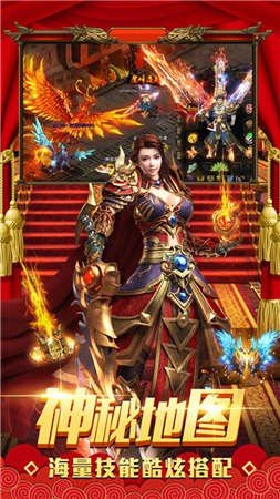 最新傳奇手游探索自然美景，尋找內(nèi)心平和與喜悅之旅
