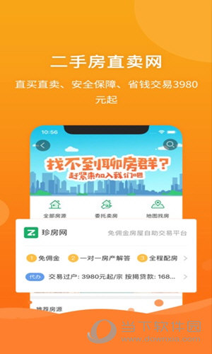 7777888888管家精準管家婆免費,數(shù)據(jù)支持設(shè)計解析_蘋果18.390