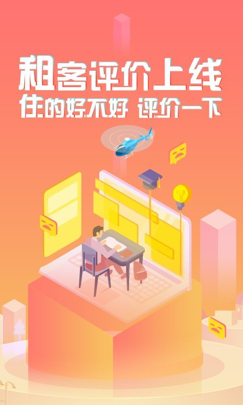 7777788888王中王中特,實(shí)地分析驗(yàn)證數(shù)據(jù)_UHD版83.312