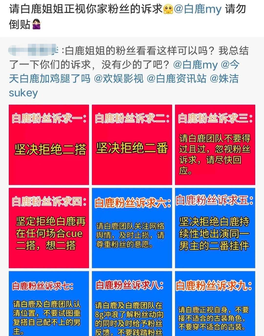 二四六天好彩(944cc)免費(fèi)資料大全2022,深度應(yīng)用數(shù)據(jù)解析_HD48.32.12