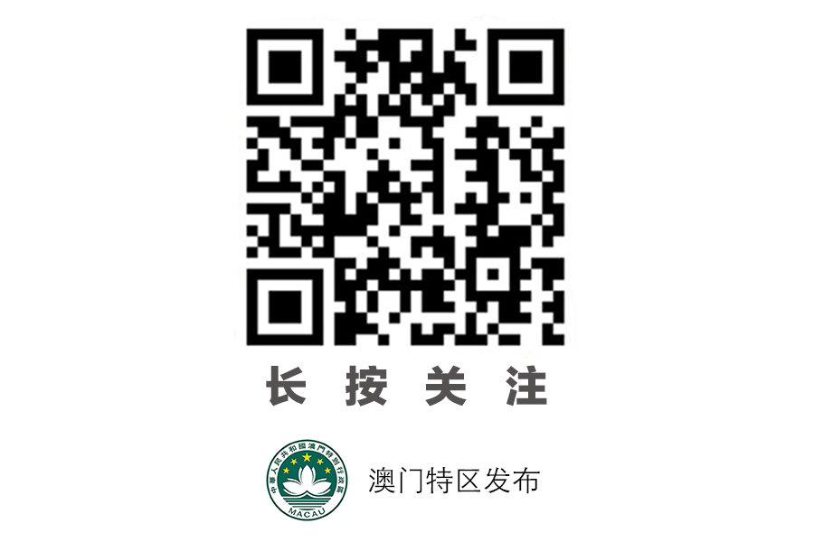 新澳門內(nèi)部一碼精準(zhǔn)公開(kāi),戰(zhàn)略性實(shí)施方案優(yōu)化_DP35.120