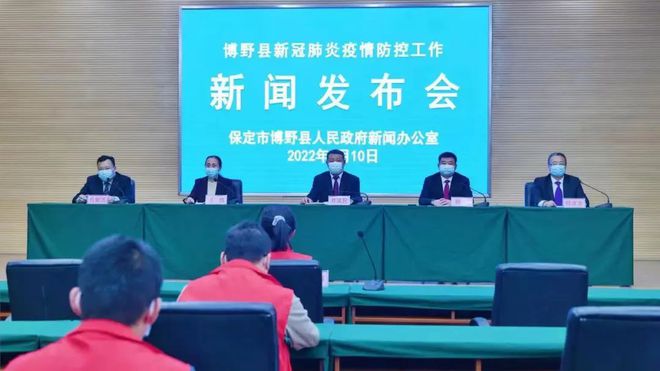 博野貼吧最新消息,博野貼吧最新消息，小鎮(zhèn)的日常趣事與情感紐帶