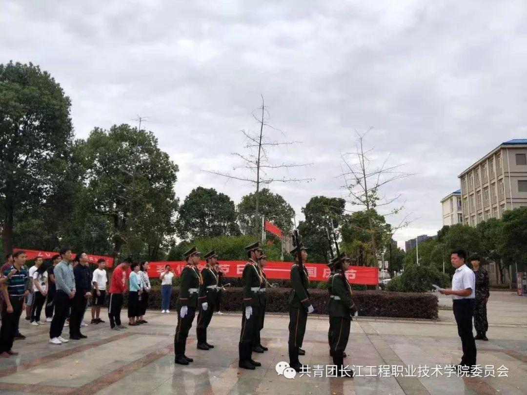 升興股份最新消息解讀與獲取指南