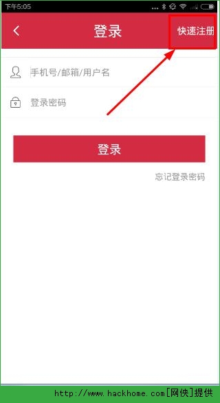 金信寶最新消息,金信寶最新消息，發(fā)展脈絡(luò)與當下地位