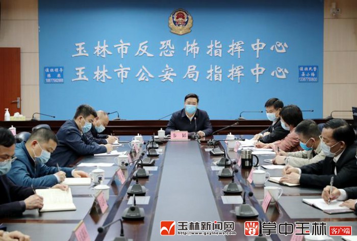 廣西玉林最新新聞，高科技產(chǎn)品引領(lǐng)未來，體驗科技魅力重塑生活