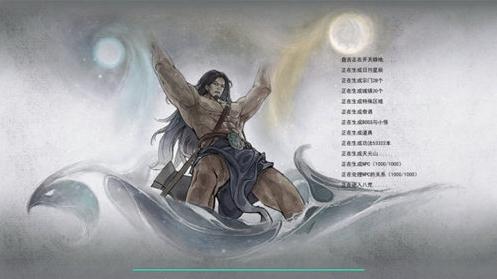 最新網(wǎng)游加速器，提升游戲體驗的核心利器