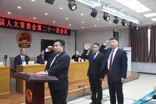 滄州市干部最新任免，時代步伐下的展望與人事調(diào)整
