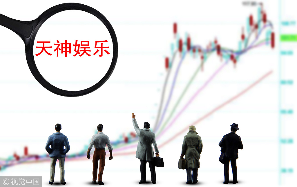 天神娛樂股票動態(tài)，變化中的機遇與自信之舞最新消息