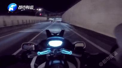 潤滑油 第252頁