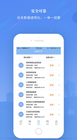 機(jī)械設(shè)備 第194頁(yè)