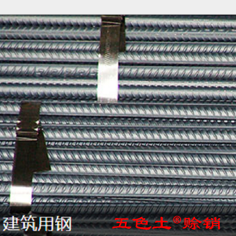 熱軋帶肋鋼筋最新標準，力量變化與成就感的源泉