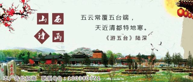 汾西貼吧實時更新，最新消息匯總