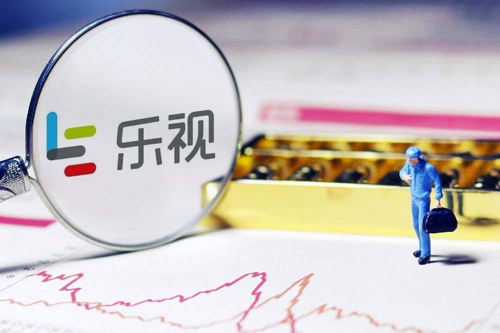 樂(lè)視新聞引領(lǐng)科技潮流，重塑未來(lái)生活體驗(yàn)新動(dòng)態(tài)