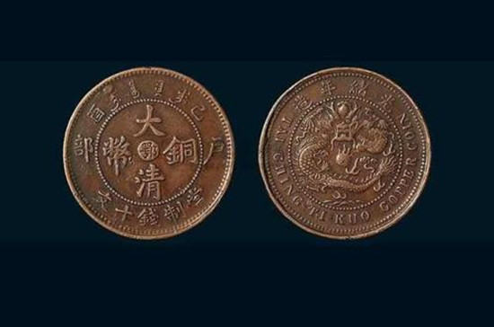 五金交電 第261頁