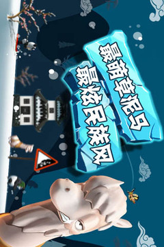 滑雪大冒險(xiǎn)最新破解版，尊重知識(shí)產(chǎn)權(quán)，遠(yuǎn)離違法犯罪