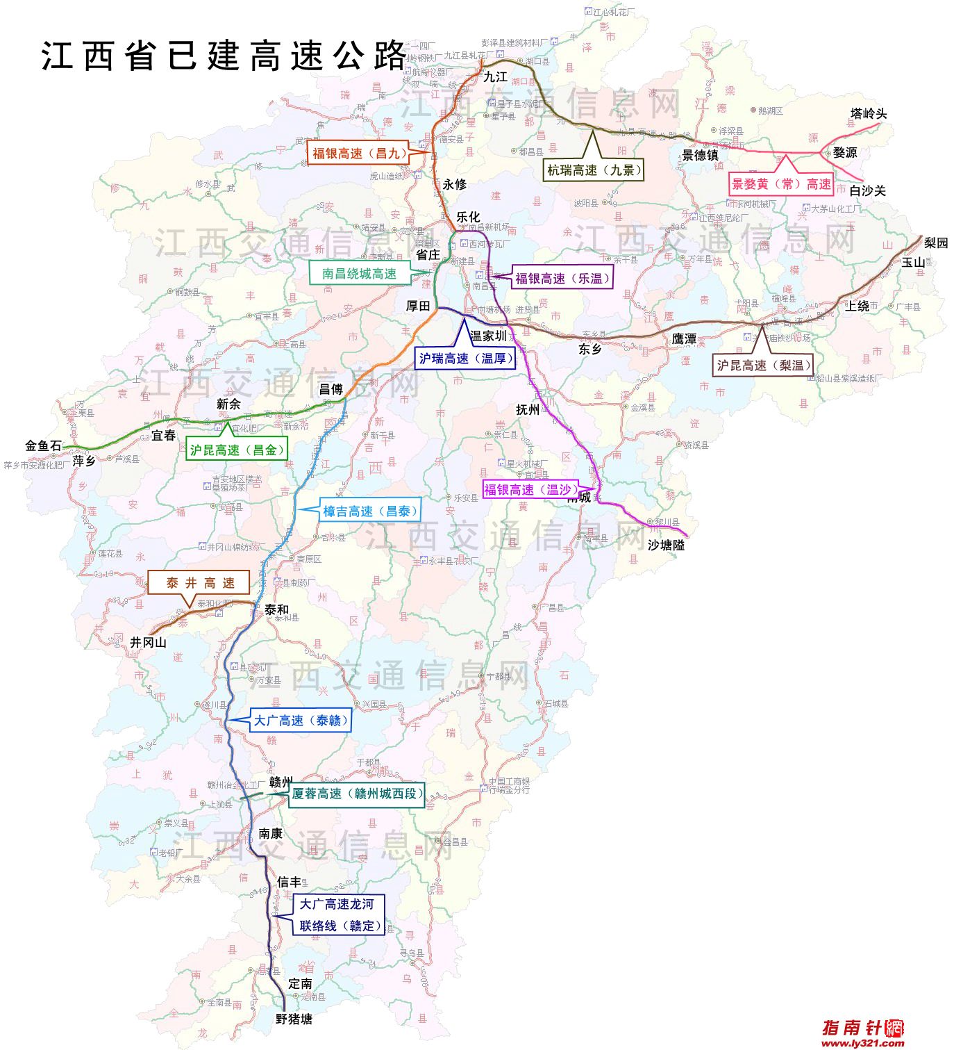 最新江西高速公路地圖解讀與觀點闡述