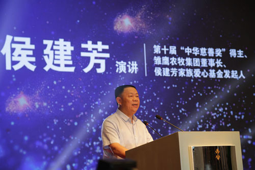 侯建芳科技新品引領未來生活潮流，最新消息震撼登場！