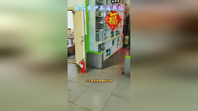 七臺河最新外兌信息一覽