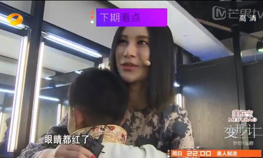 變形計(jì)2024最新一期，小巷中的特色小店探索之旅